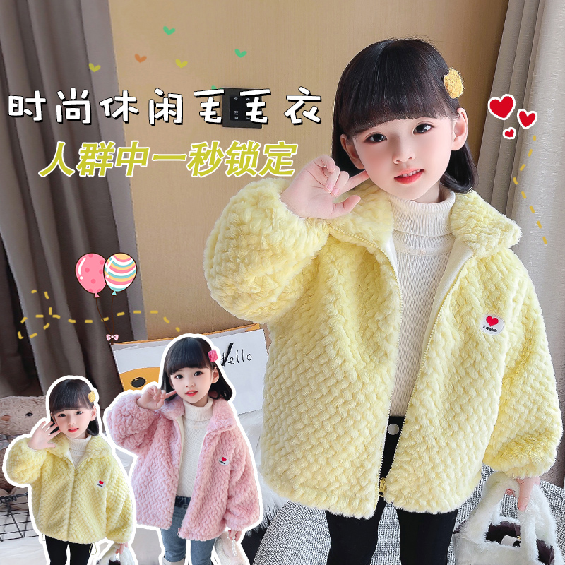 巴小布普通外套公主冬季心形女童中小童