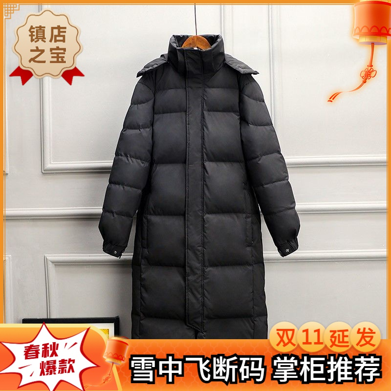 雪中飞中戏艺考黑色简约羽绒棉服女超长款过膝2023大码男女情侣款