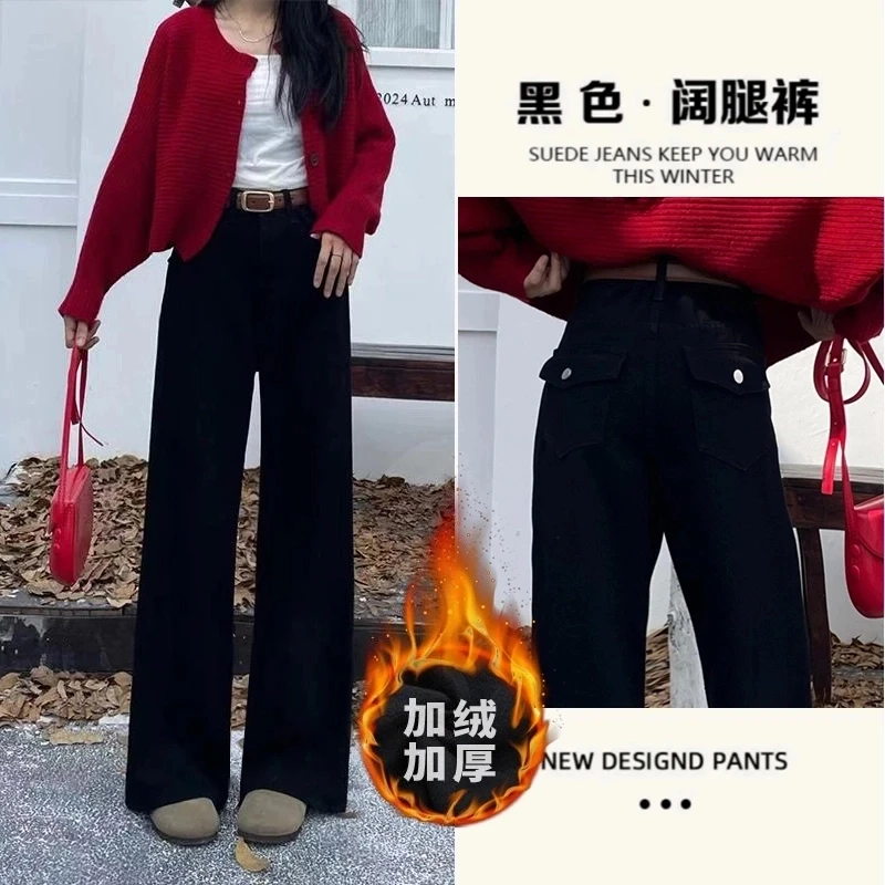【送腰带+运费险】直筒牛仔裤女秋冬季美式高腰显瘦宽松阔腿裤子