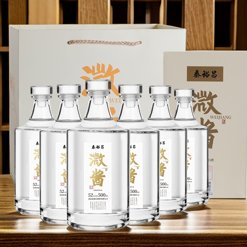 泰裕昌溦酱52度浓酱兼香型白酒粮食酒整箱52度500ml*6瓶
