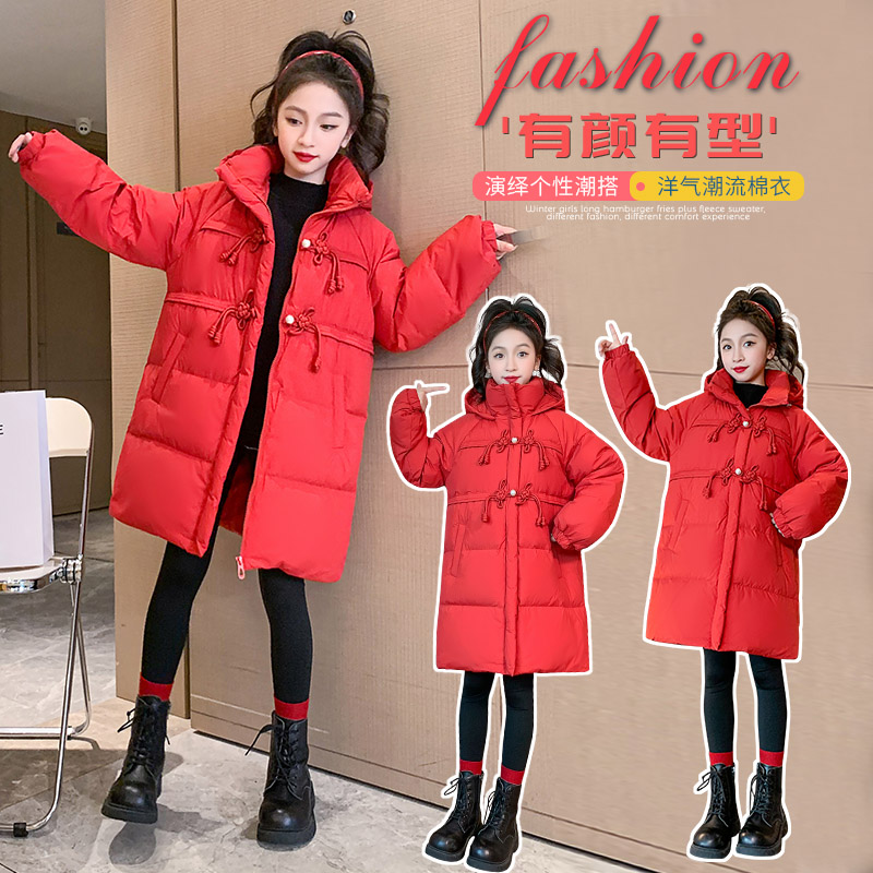 女童棉服2023新款大童红色拜年服棉袄中国风保暖棉衣T3540829521