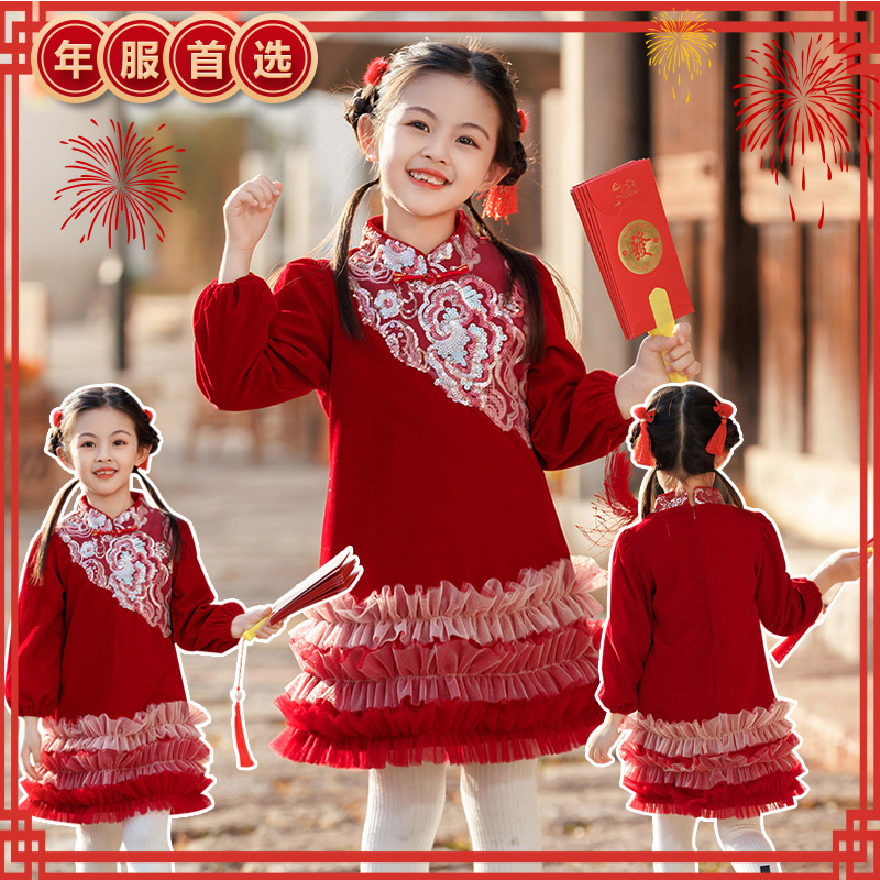 女童中国风连衣裙2023冬季新款儿童加绒小女孩拜年服T3561001477