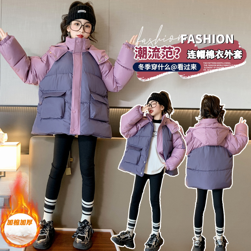 女童棉衣2023冬季新款中大童加厚外套儿童保暖面包服T3569429467