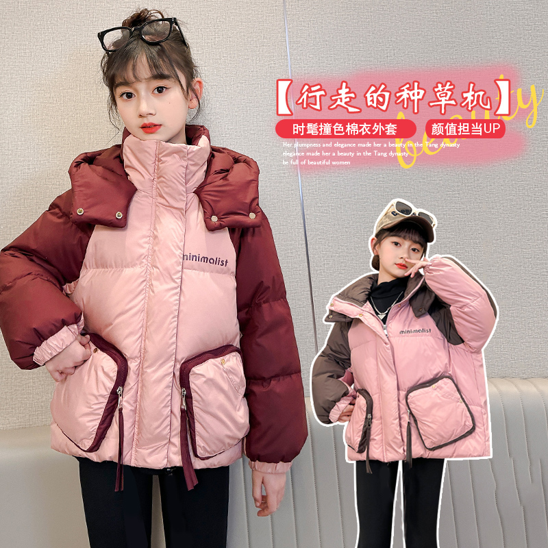 女童羽绒服2023冬季新款儿童加厚白鸭绒短款女孩外套T3543515465