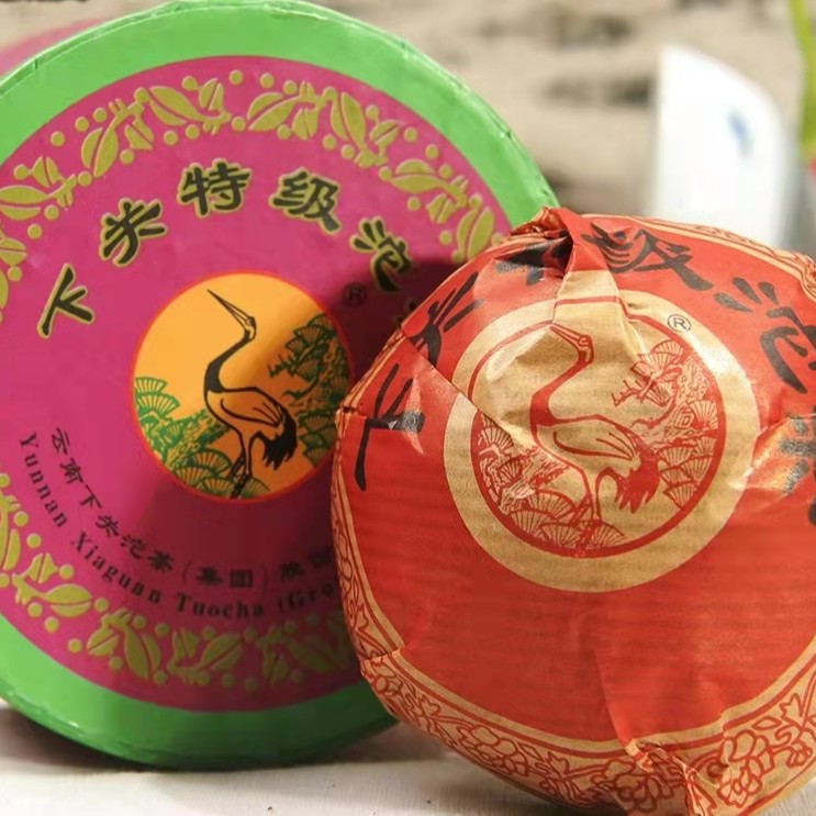 2011年下关茶厂盒装特级沱茶烟韵陈香普洱生茶100g