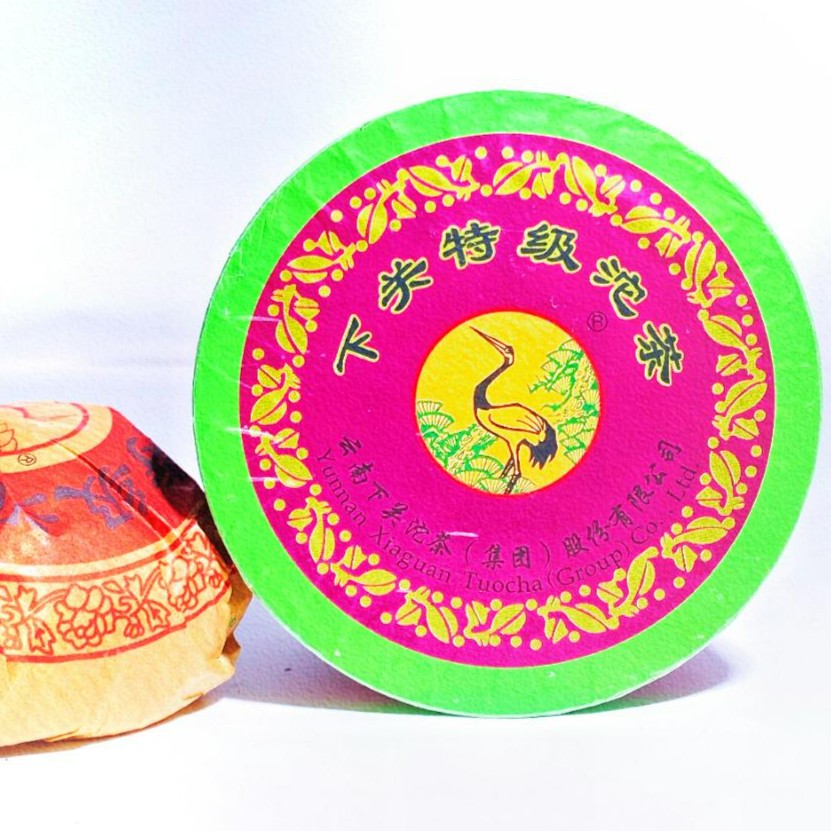 2010年下关茶厂小红盒FT特级盒沱茶陈香回甘普洱生茶100g广东干仓