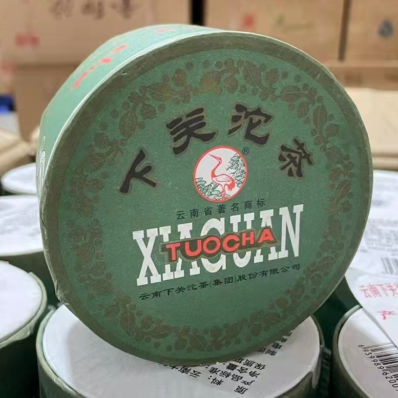 2009年下关茶厂【盒装甲沱】普洱生茶100g