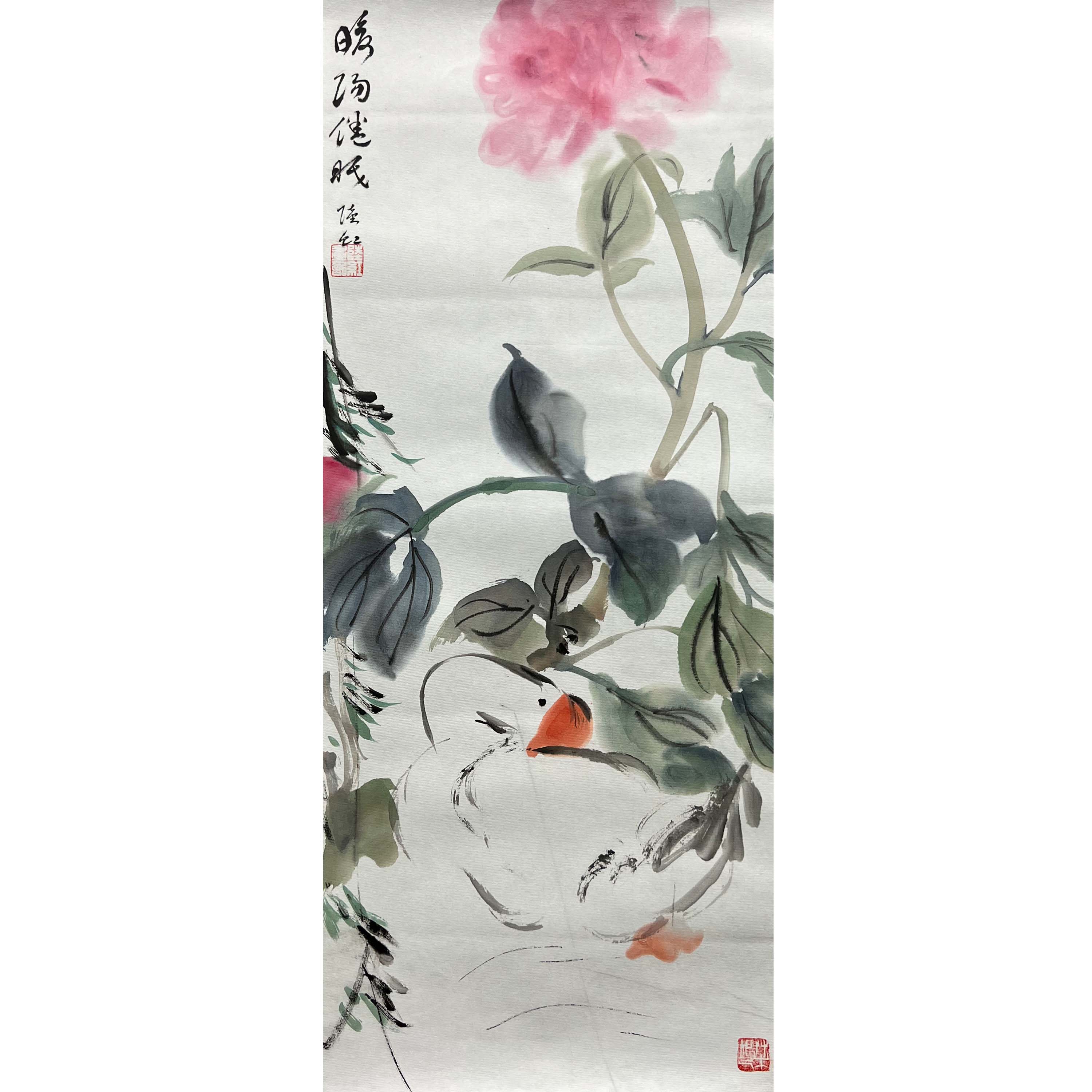 陆虹《鹅》69cm*29cm 05