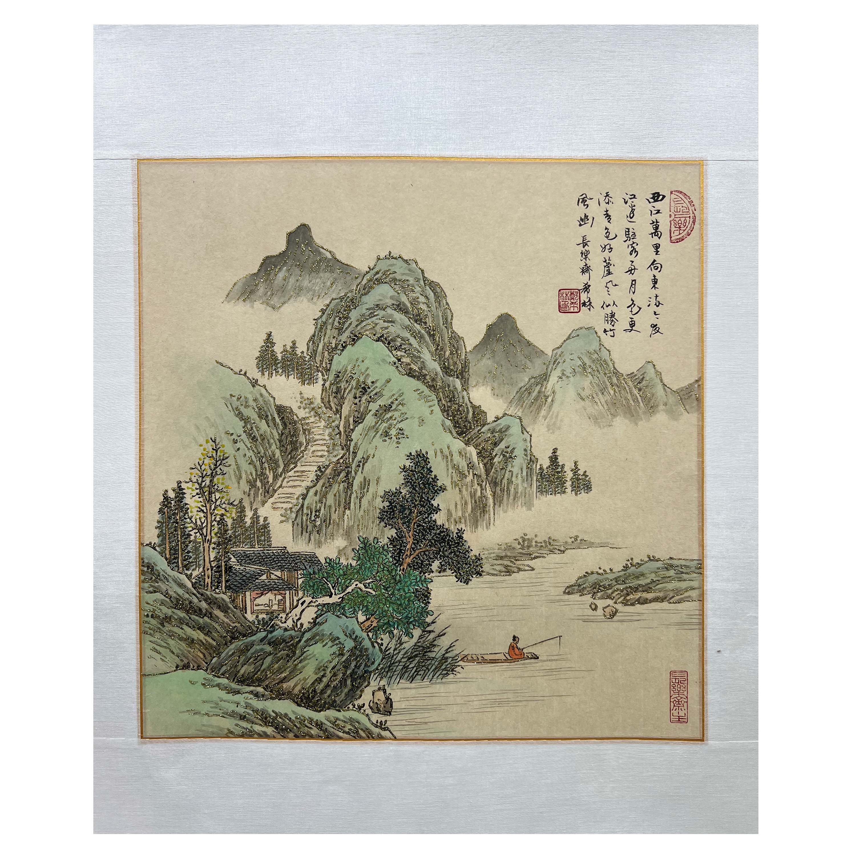 郑希林《山水画》33cm*33cm 风幽