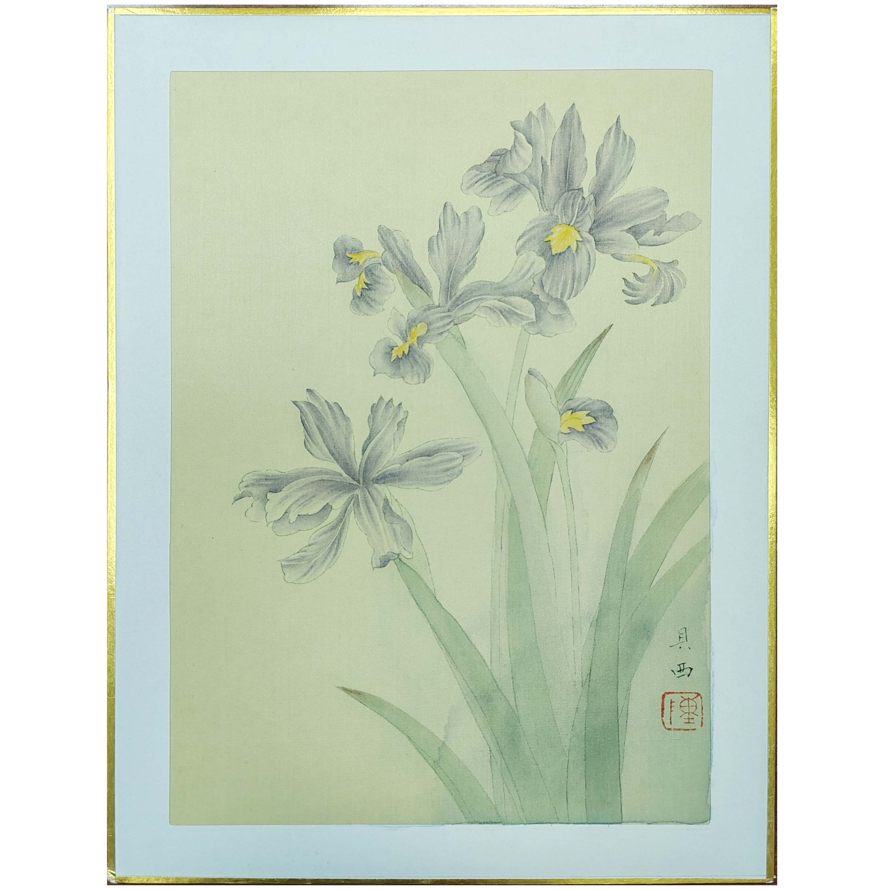 陈贝西《在水之滨》25cm*17cm 