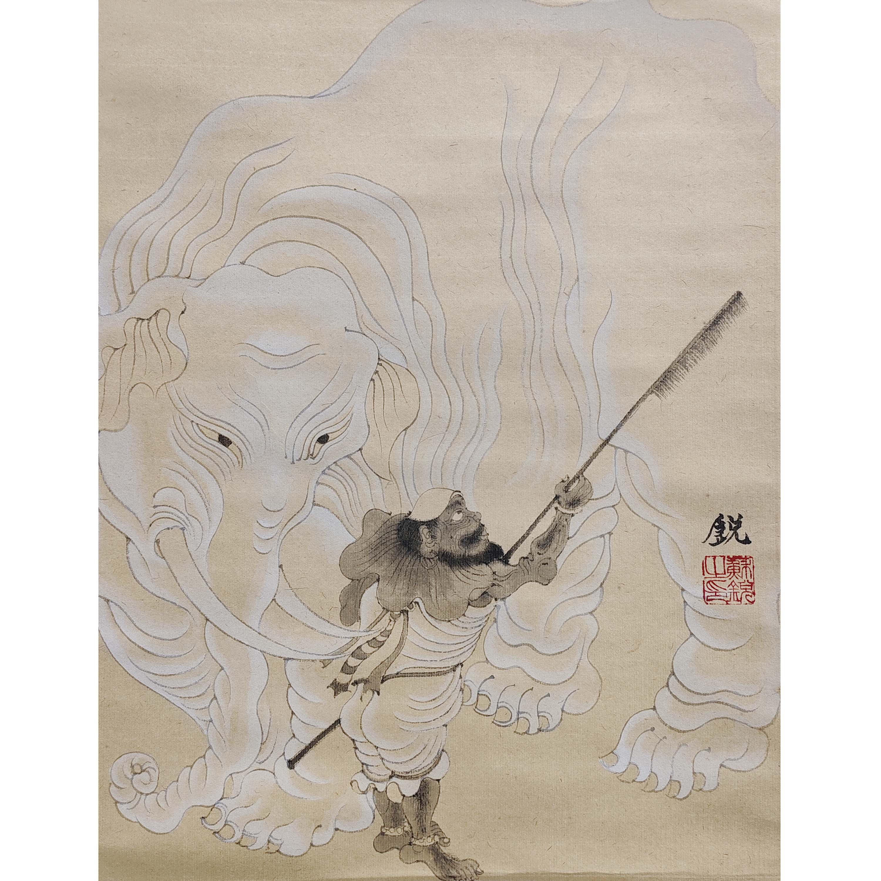 苏锐《神话人物》45cm*34cm 10