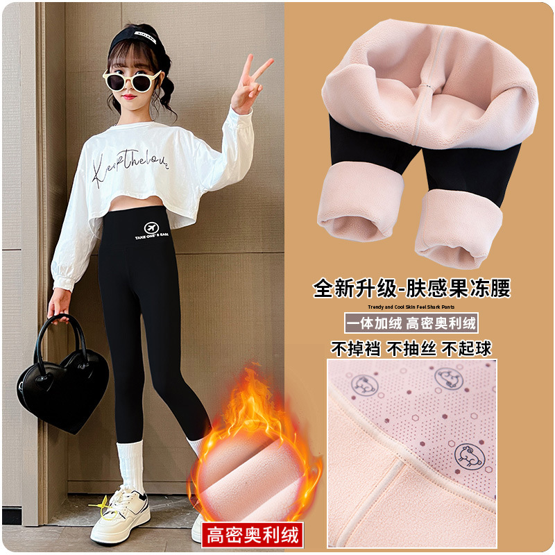 女童加绒加厚鲨鱼裤中大儿童韩版高腰打底裤冬季外穿瑜伽芭比裤子