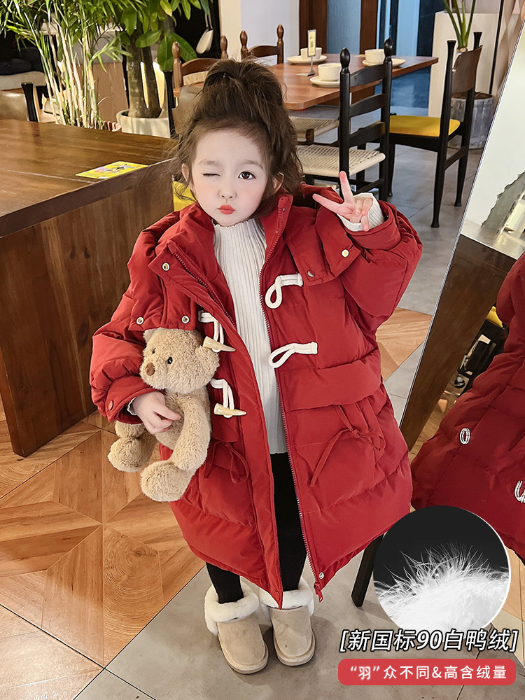 女童冬季羽绒服2023新款宝宝白鸭绒冬款棉衣加厚棉袄儿童冬装棉服