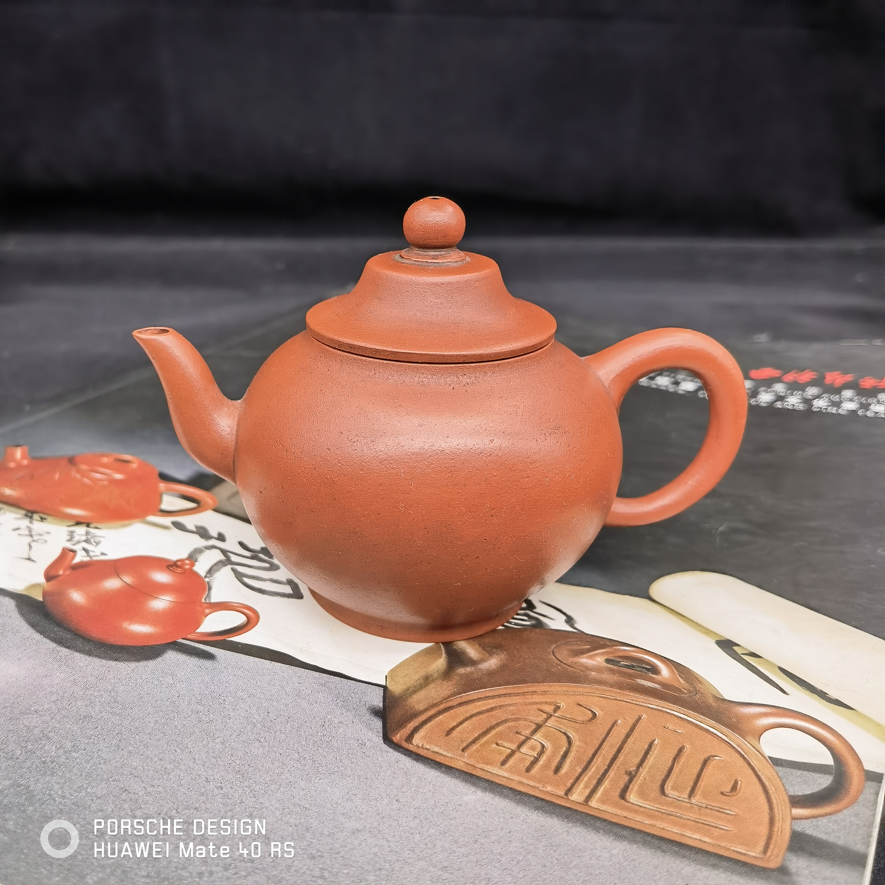 早期原矿朱泥小圆壶