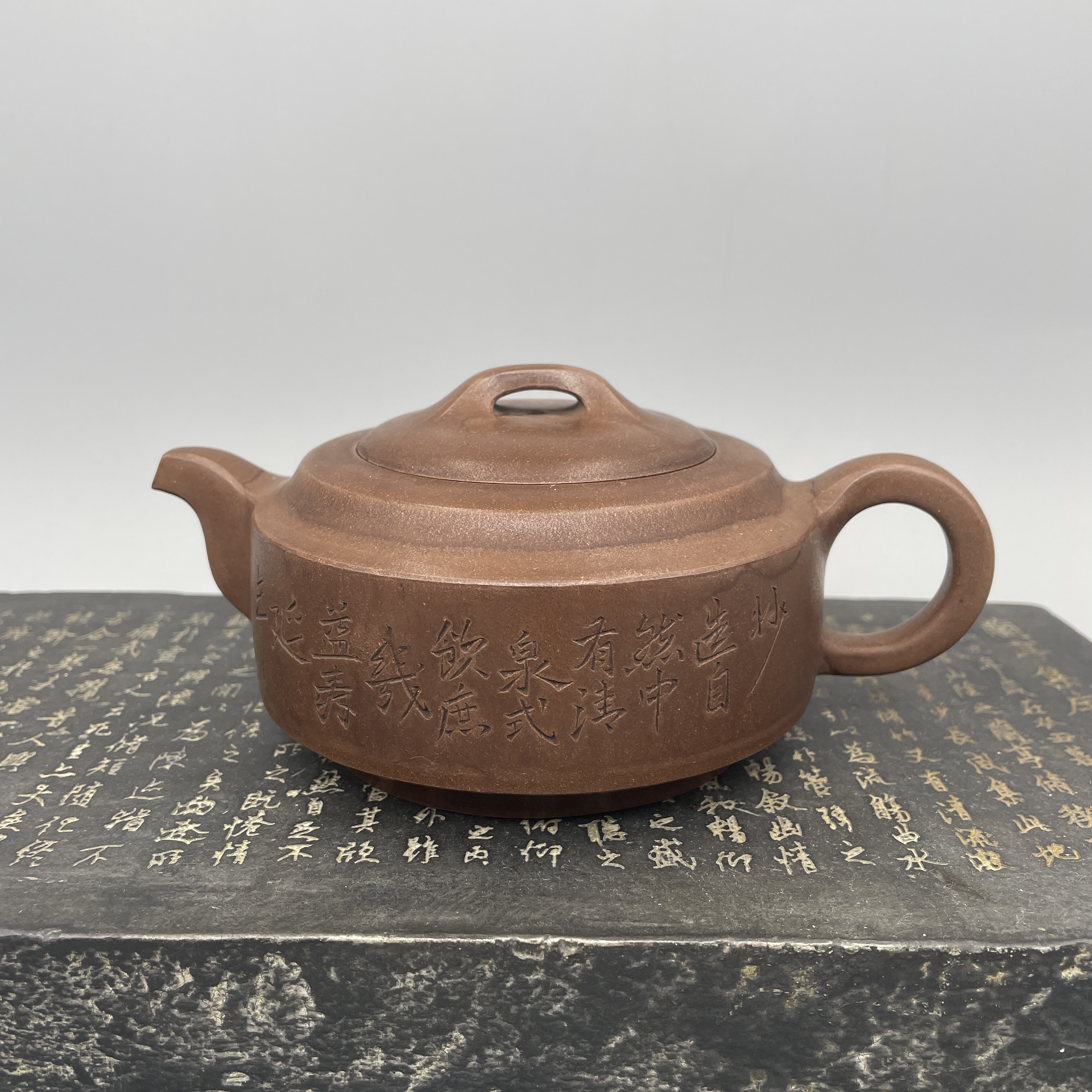 无品牌早期宜兴黄龙山原矿紫泥《全手工汉君壶》精美纯手工
