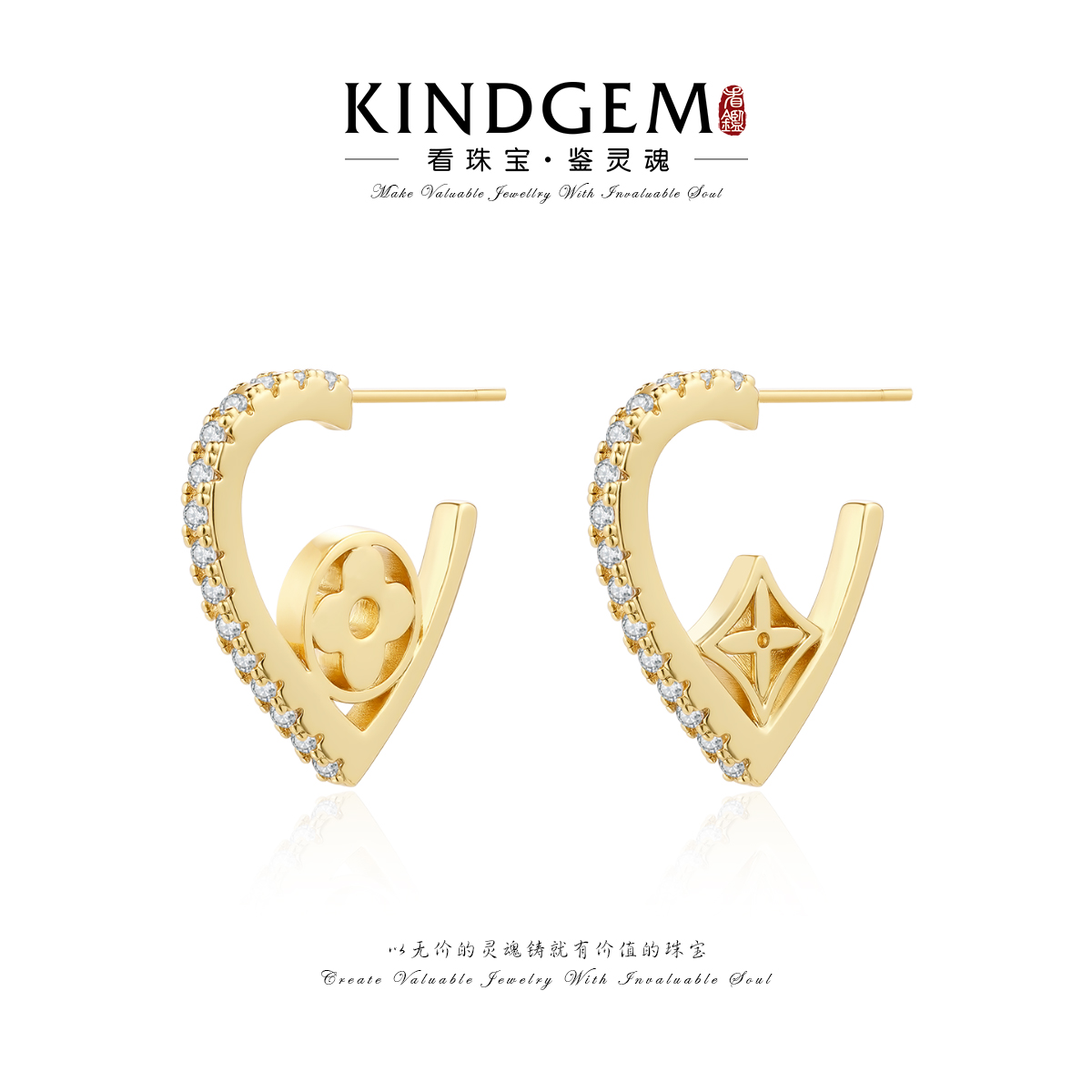 铜合金锆石耳饰 【梵星饰界专属】优雅简约金色爱心耳环 C-29777