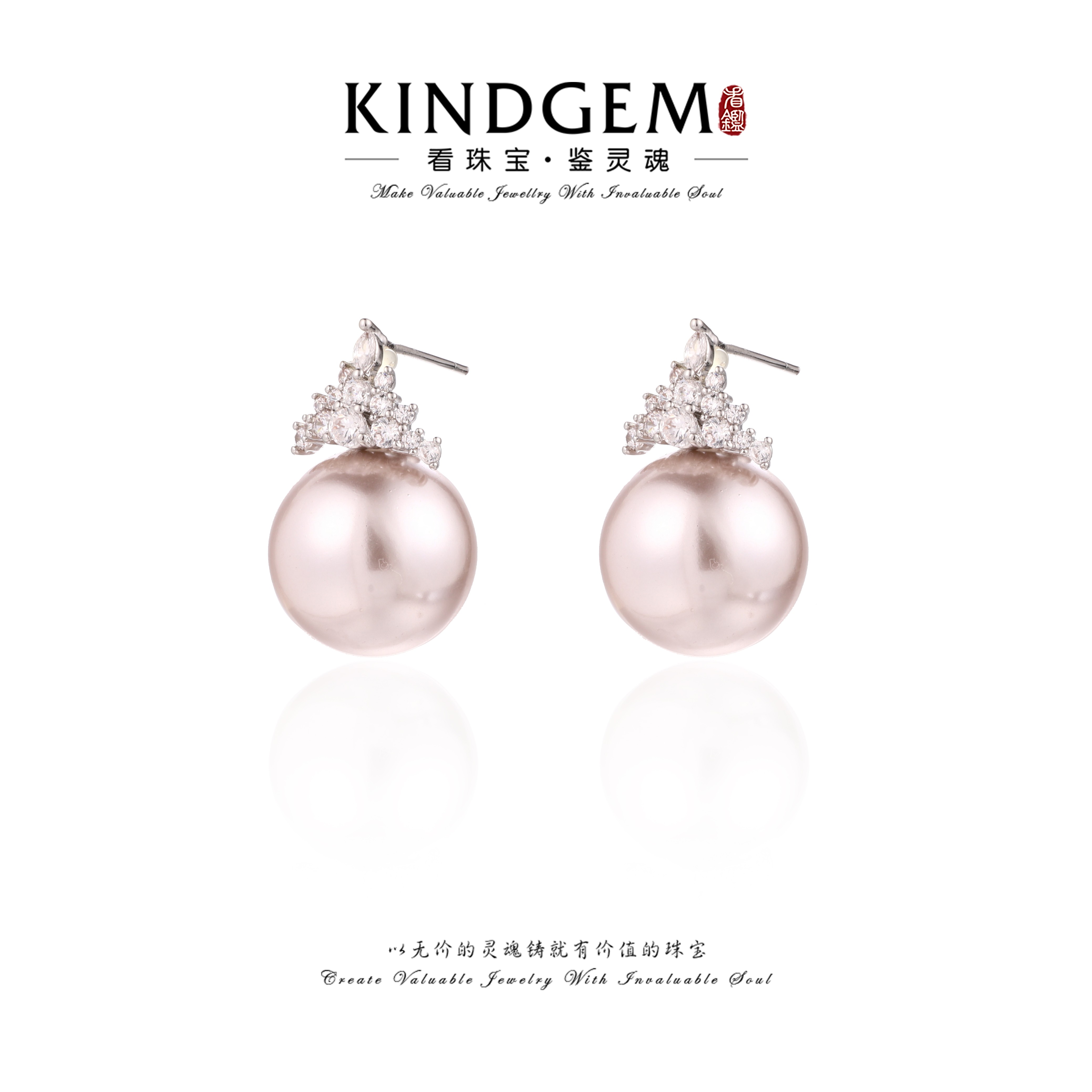 铜合金仿珍珠耳饰 【颜颜铭饰专属】珠珠百搭简约耳环 C-30157