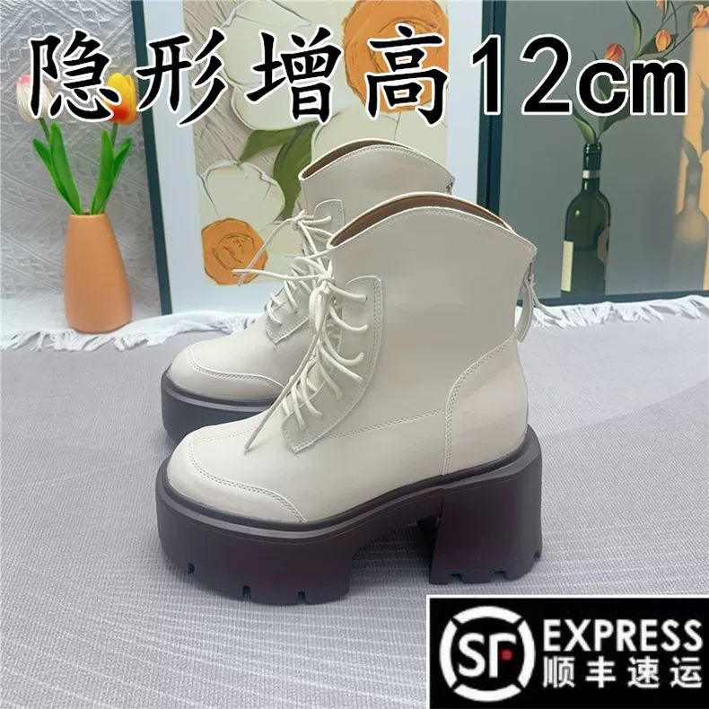 V口内增高马丁靴女款2024新款秋冬白色高跟短靴爆款英伦风瘦瘦靴