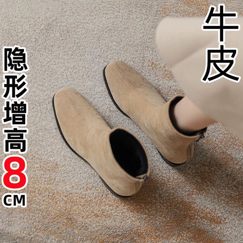 内增高靴子小个子短靴女切尔西2024新款秋冬粗跟绒面美拉德马丁靴