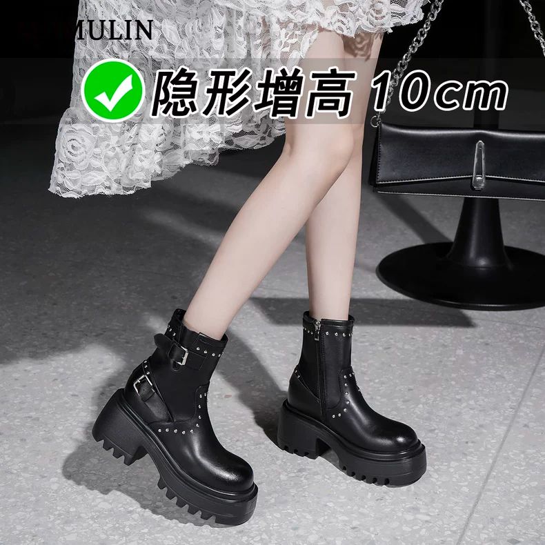 铆钉马丁靴女款内增高10cm秋冬时尚复古松糕厚底短靴休闲马丁靴