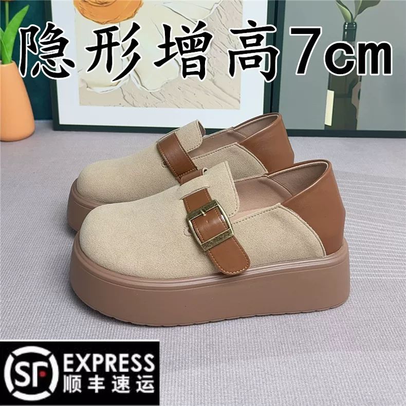 两穿内增高勃肯鞋女款2024新款秋季一脚蹬厚底单鞋小码3233博肯鞋