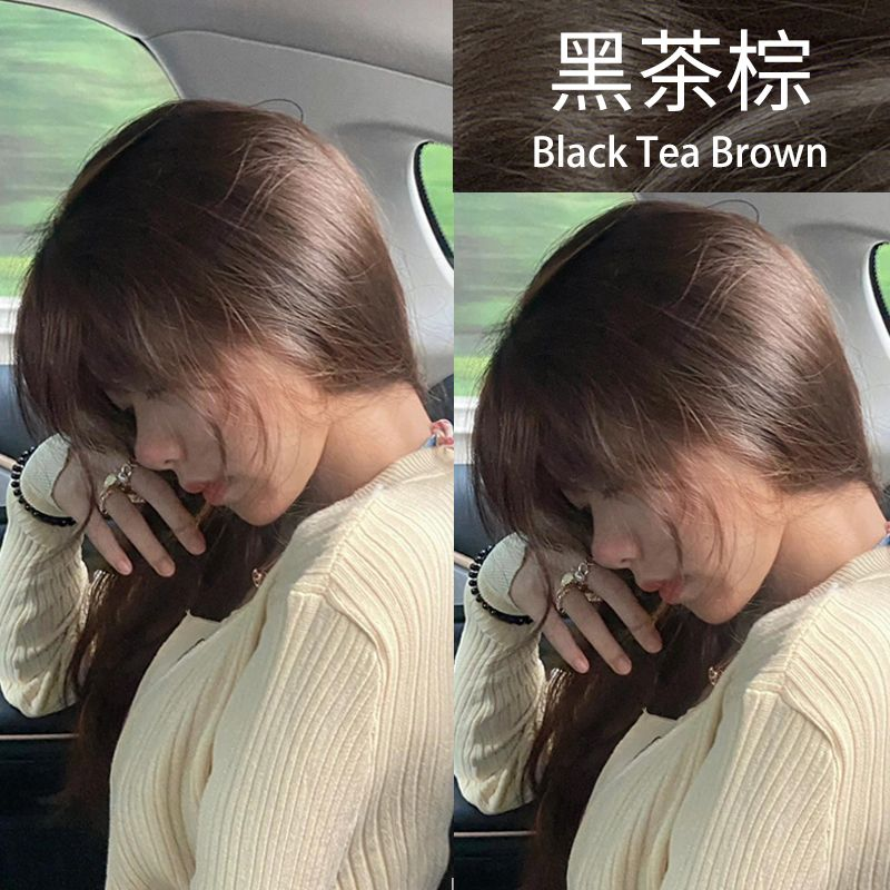 【买1送1】免漂黑茶茶棕染发剂不伤发自己在家染植物染发黑茶灰流