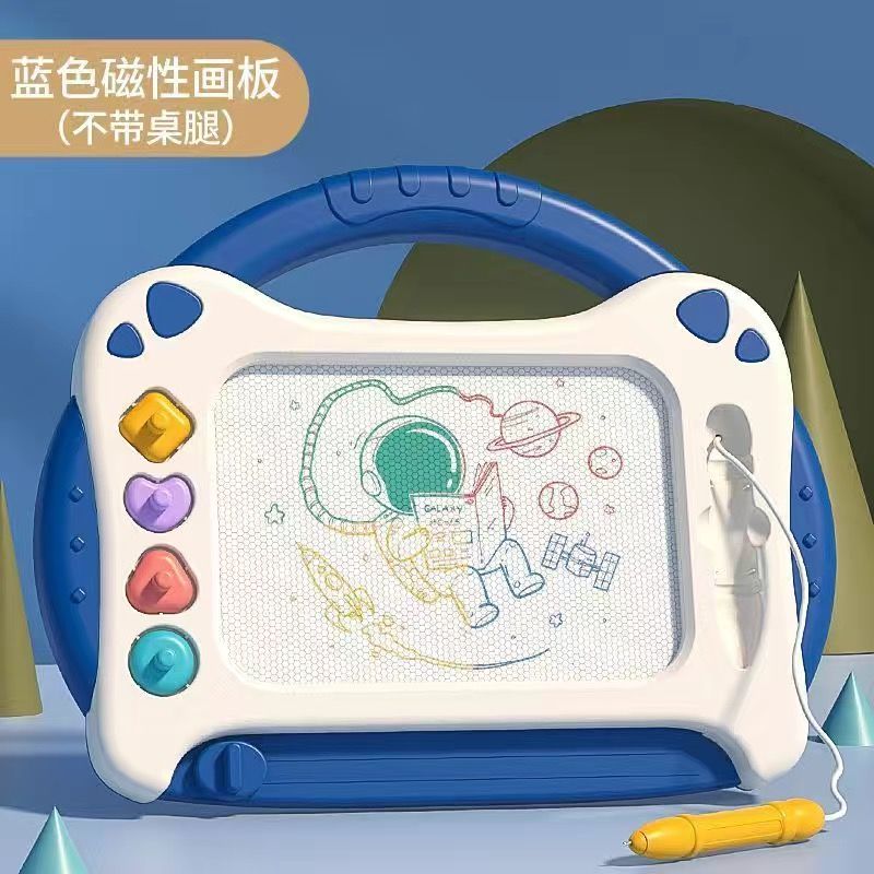 新疆包邮超大儿童画板磁性写字涂鸦板彩色画画板可擦写小孩家用3