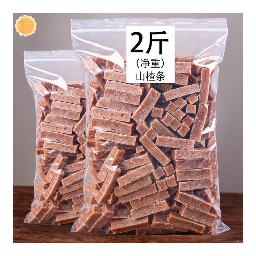 山楂条桑葚山楂条1000g纯手工无添加儿童150克即食网红零食