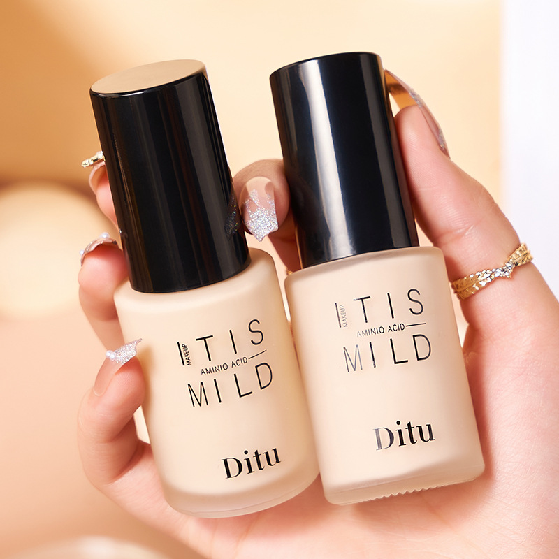 法国兰苑婗正品氨基酸透薄持妆粉底液Ditu养肤遮瑕油皮不脱妆显白