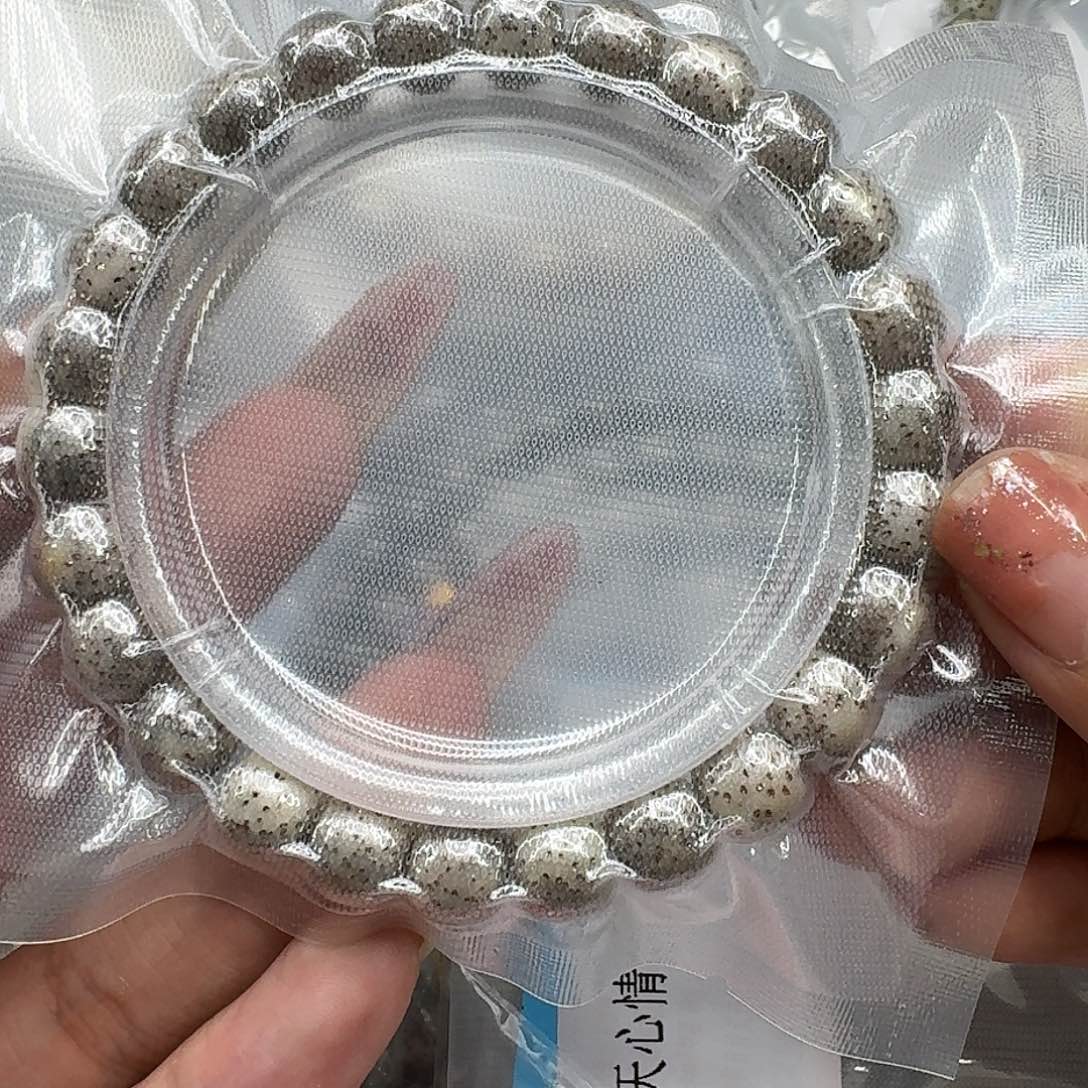 星月菩提手串481快乐星月菩提98
