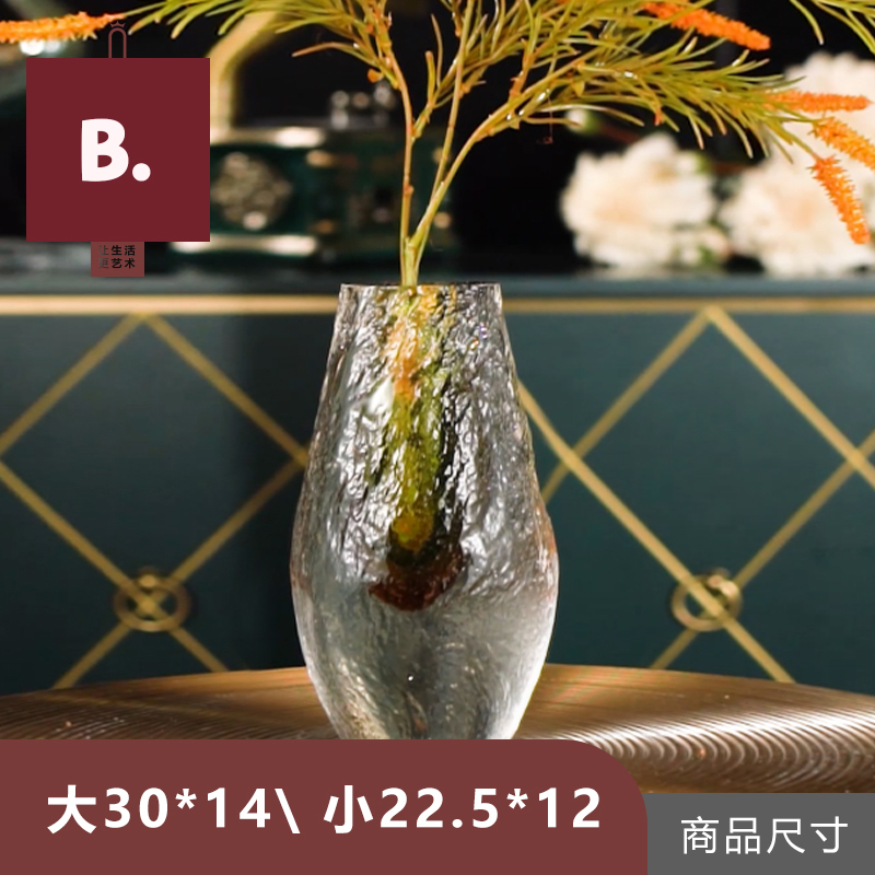 【宝格】D.F大师系列孤品级麦纳财富冰川 水晶琉璃艺术摆件个性