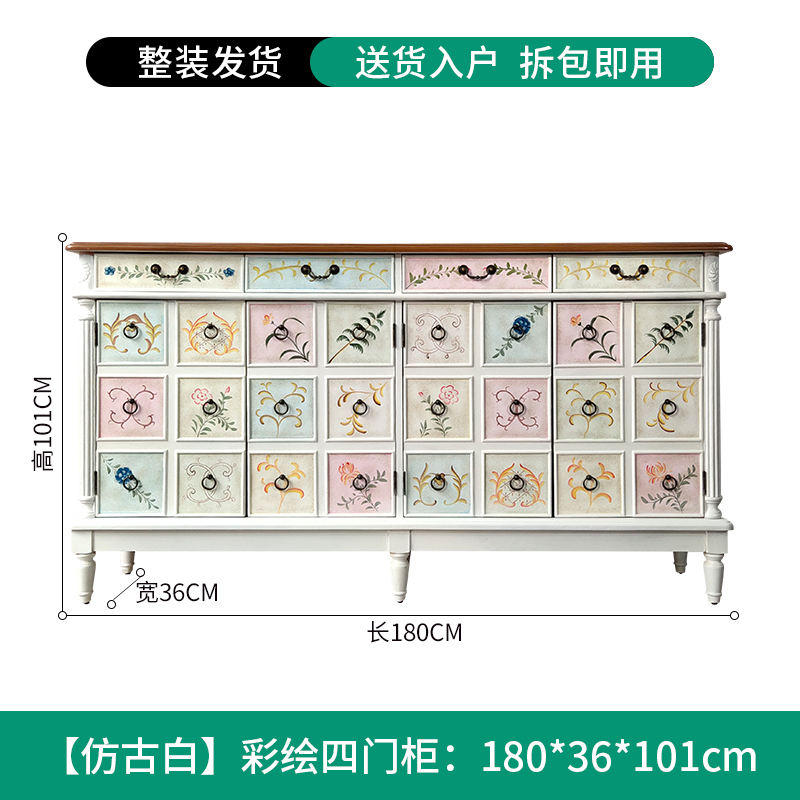【宝格】美式白色鞋柜大容量储物收纳柜入户隔断门厅欧式玄关柜子
