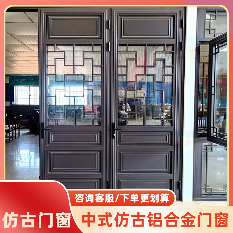 苏州无锡常州镇江扬州铝合金仿古门窗民宿酒店街道复古断桥铝窗户