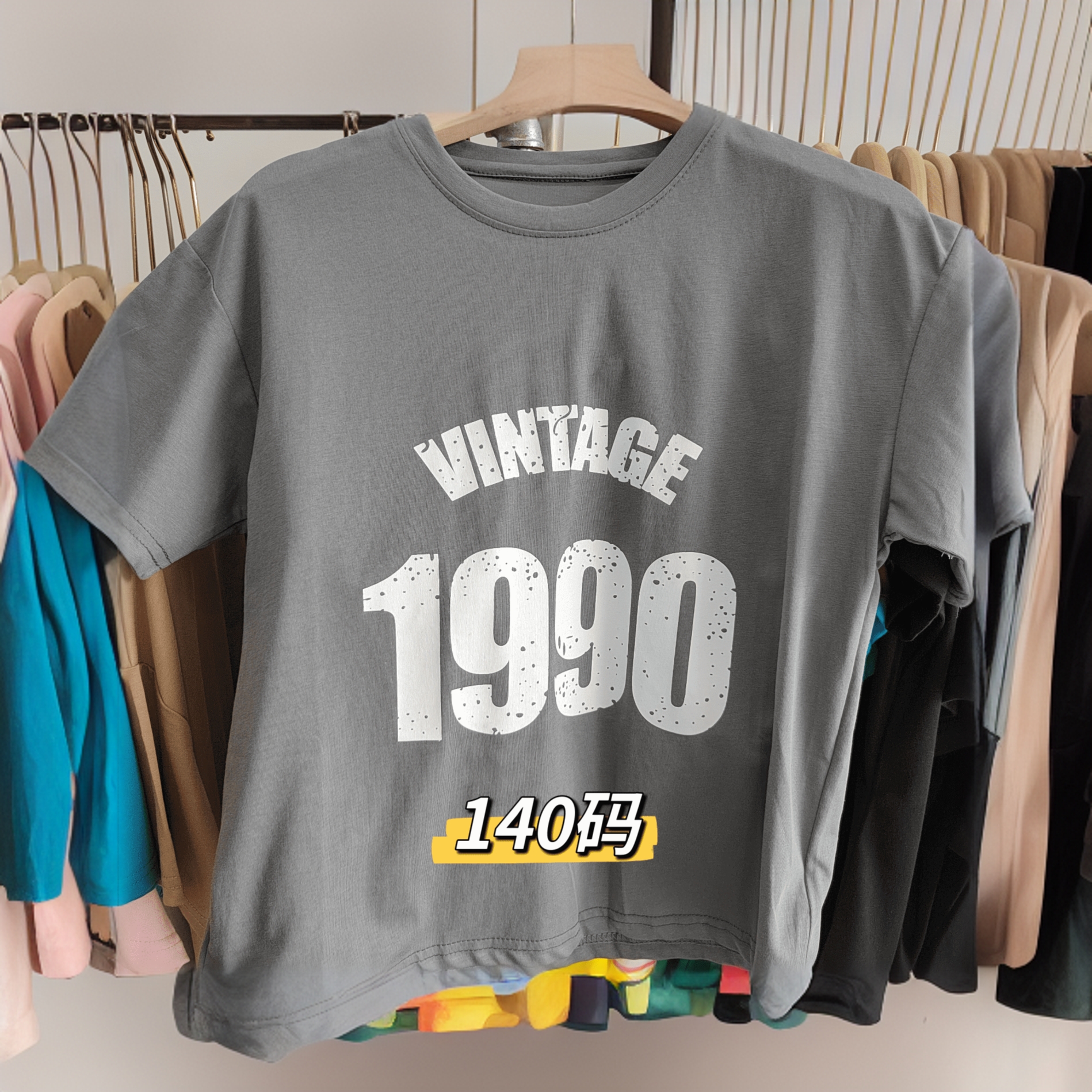 夏季潮流同款百搭T恤