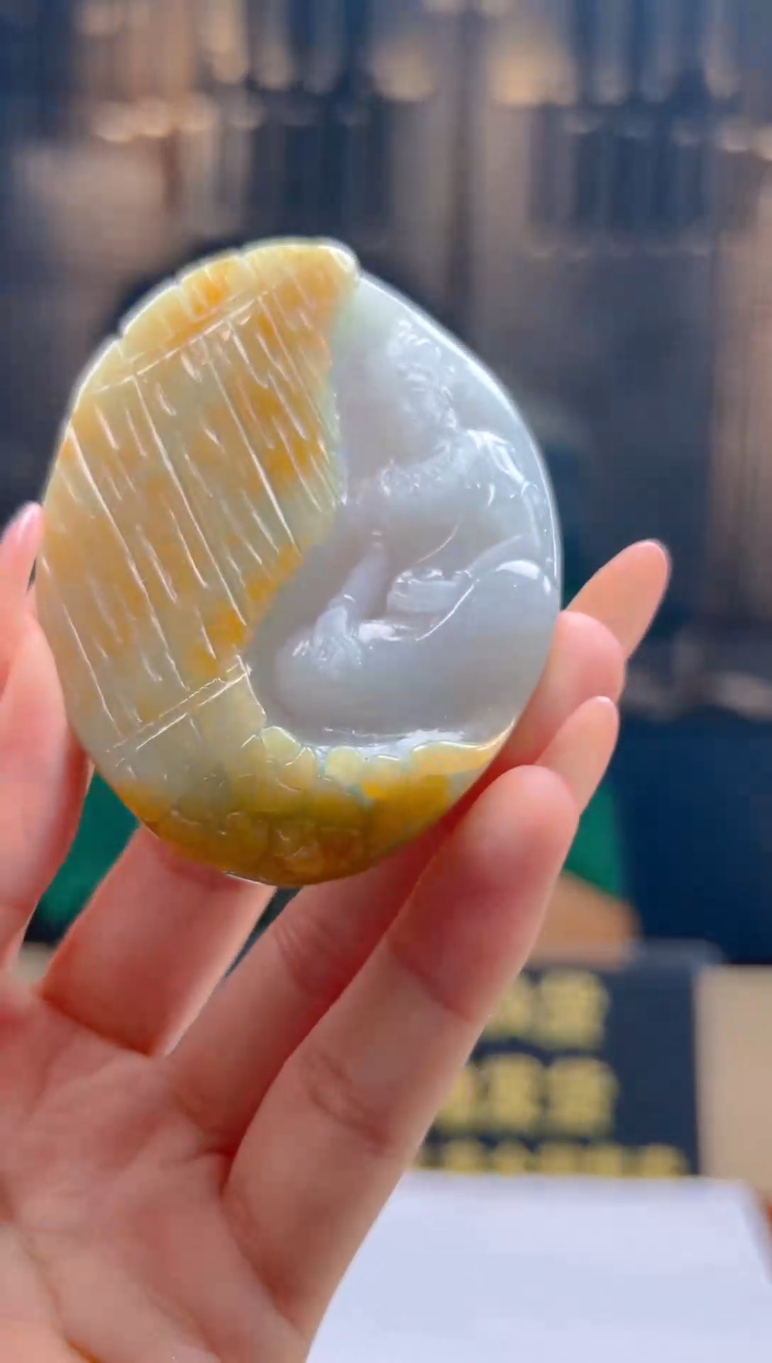 【闪购商品】定制翡翠未镶嵌2024-7-28-119