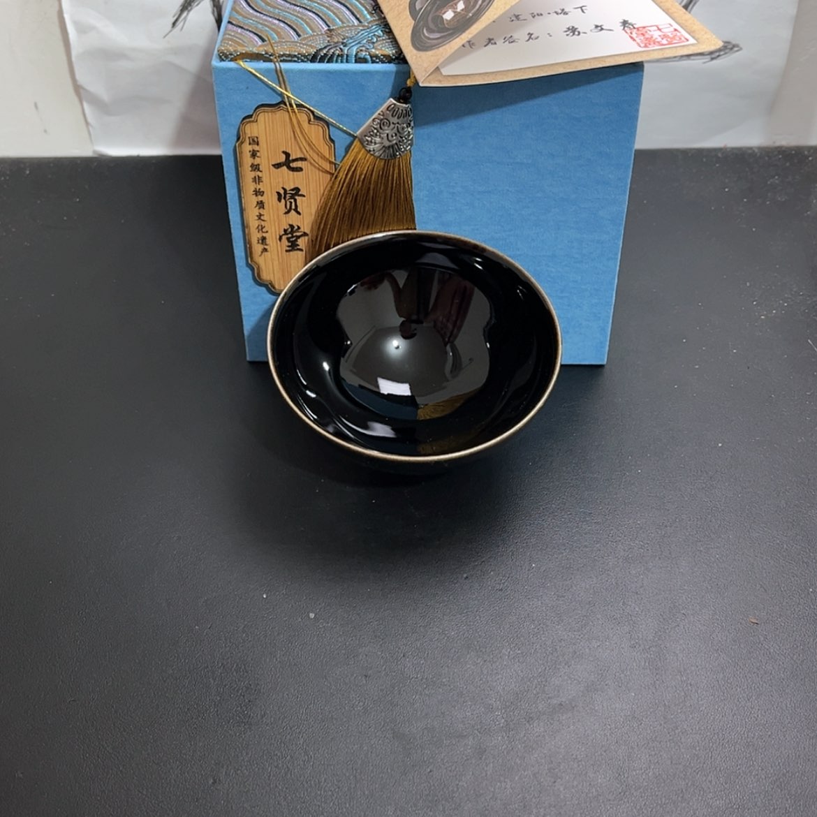 【闪购商品】陶茶盏林****