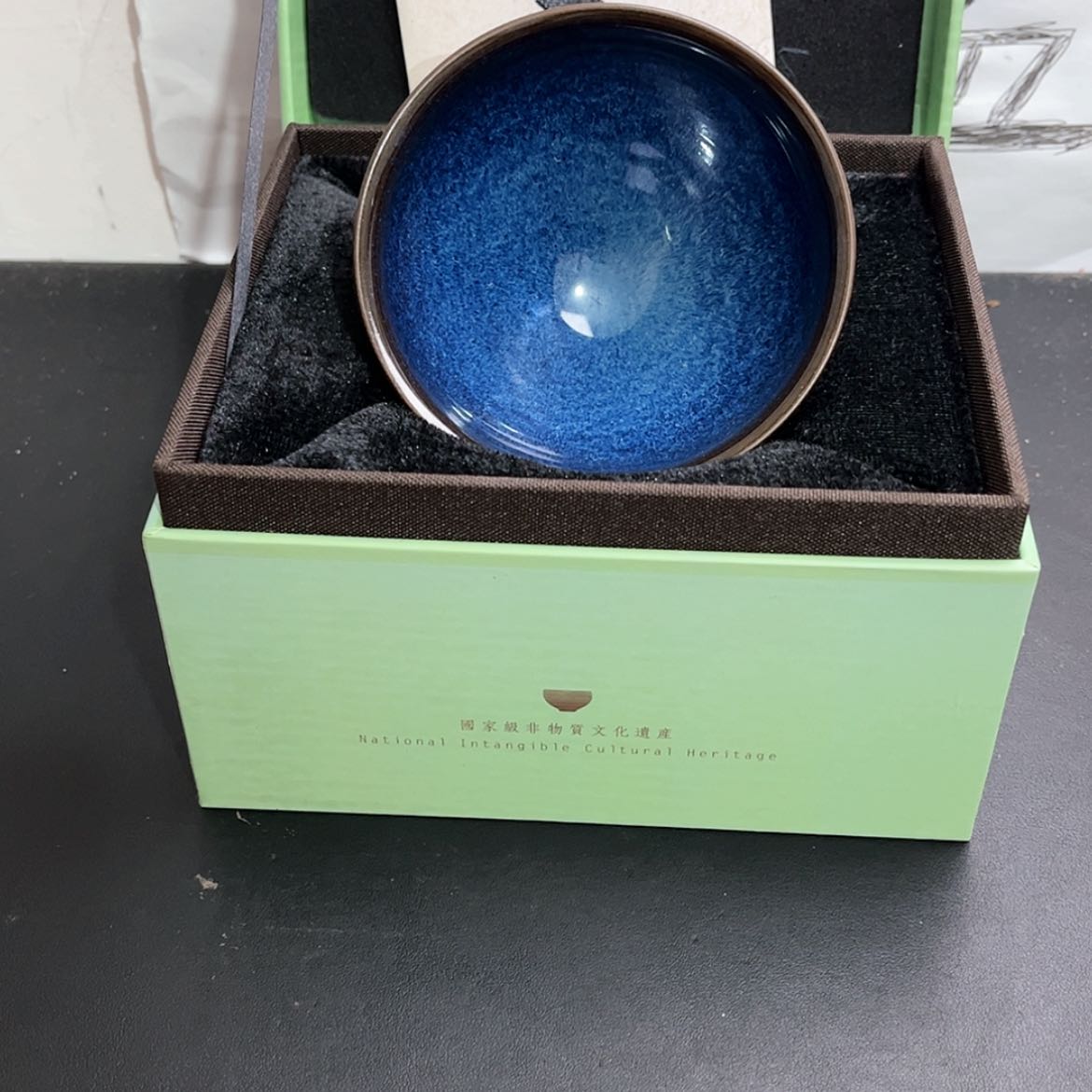 【闪购商品】陶茶盏风**起