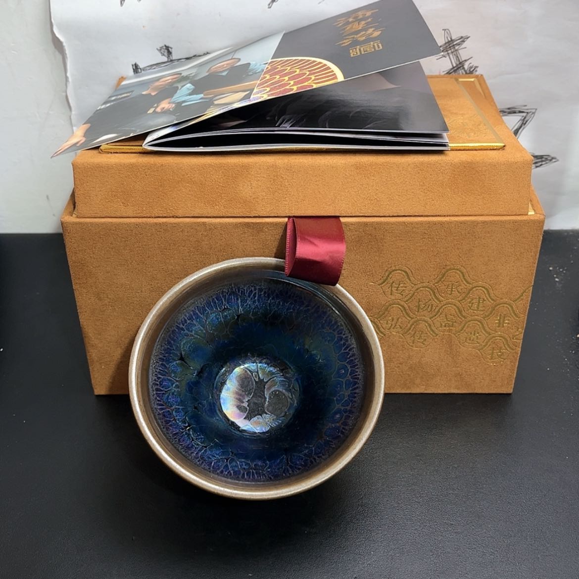 【闪购商品】陶茶盏公*濤