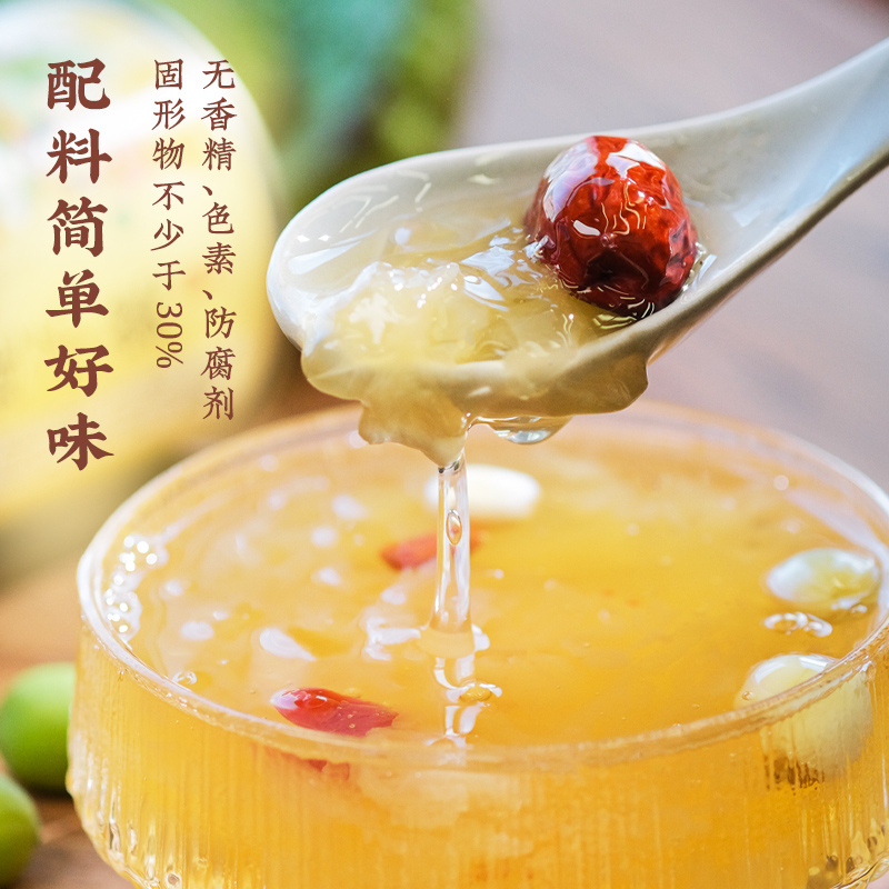 德和冰糖银耳羹罐头云南美食便云南特产方便即食爽口甄选早餐甜点