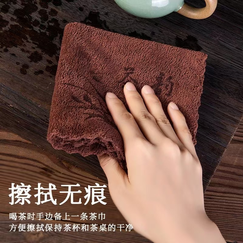 6倍吸水养壶茶巾