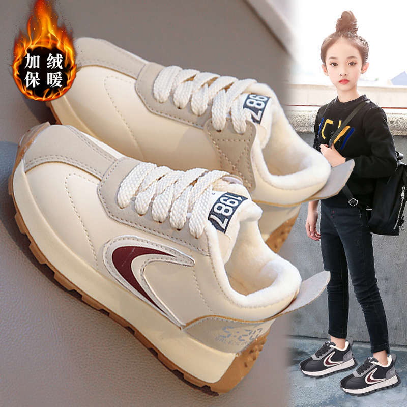 儿童运动鞋女童鞋子保暖休闲二棉鞋老爹鞋男童阿甘鞋