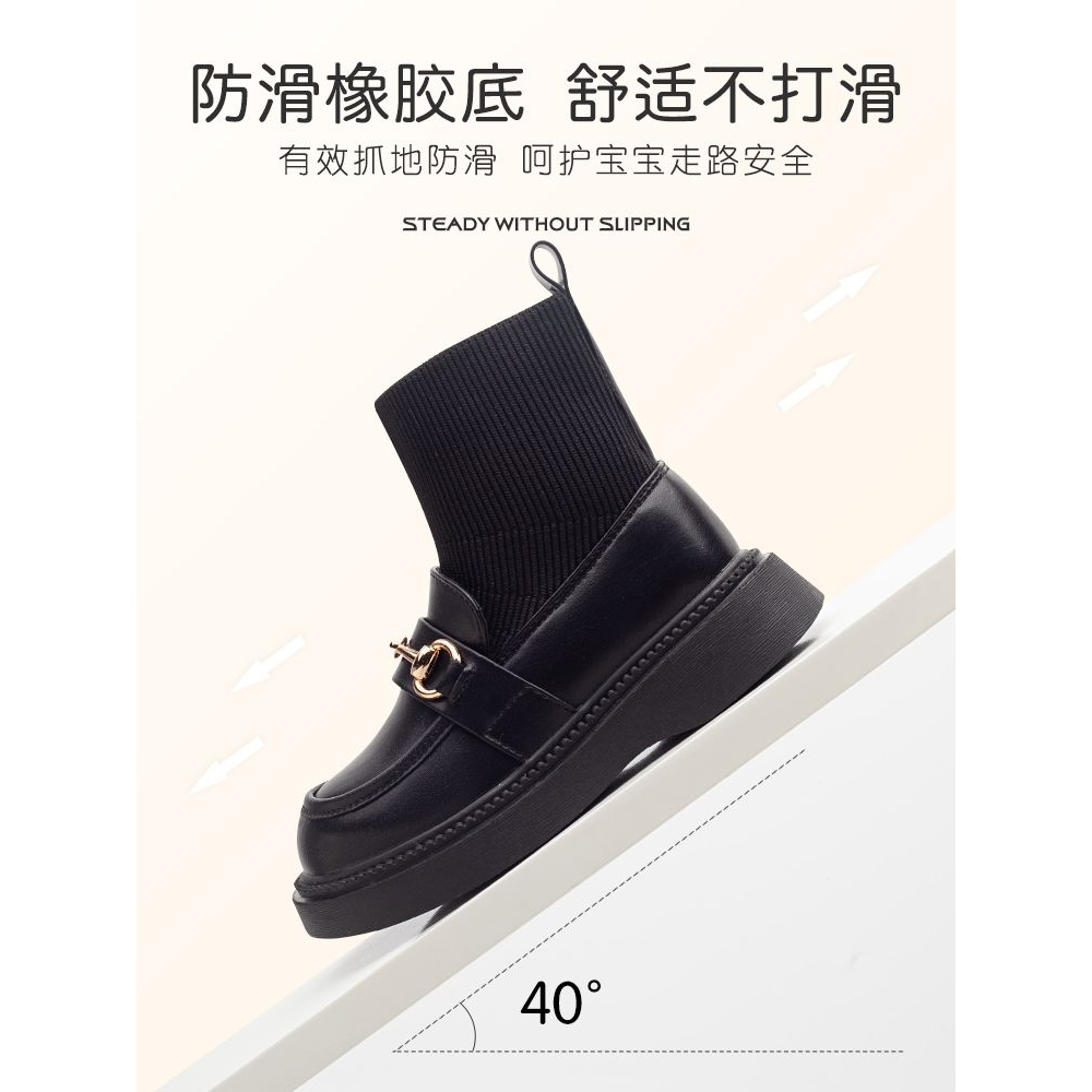 品牌断码女童鞋子儿童马丁靴皮靴秋冬季小女孩公主袜靴加绒靴洋气