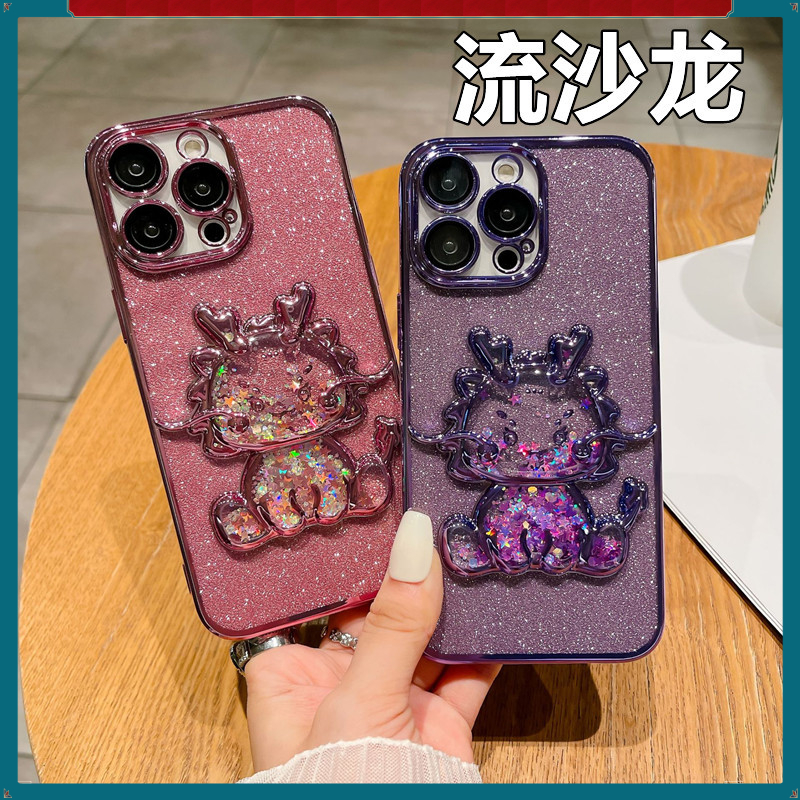 适用iPhone15闪粉手机壳流沙龙电 镀苹果14proMax全包镜头 通用