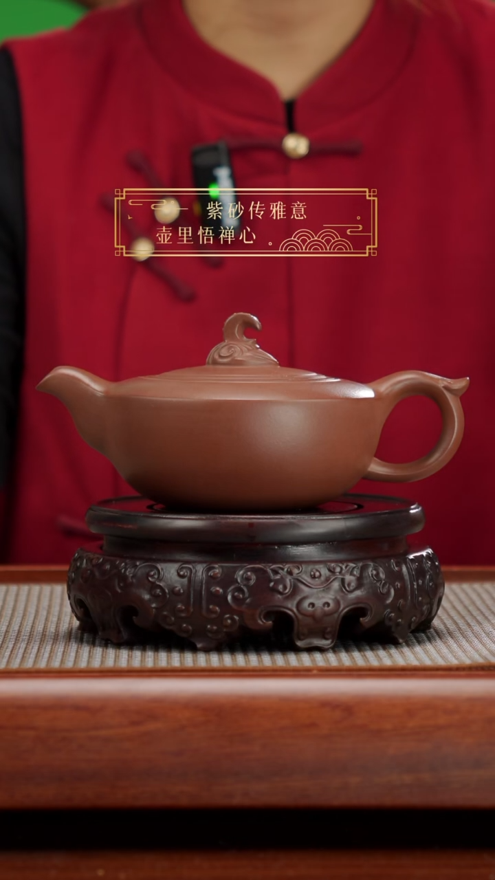 【闪购商品】紫砂茶壶C08 周国君日月同辉文革泥270cc