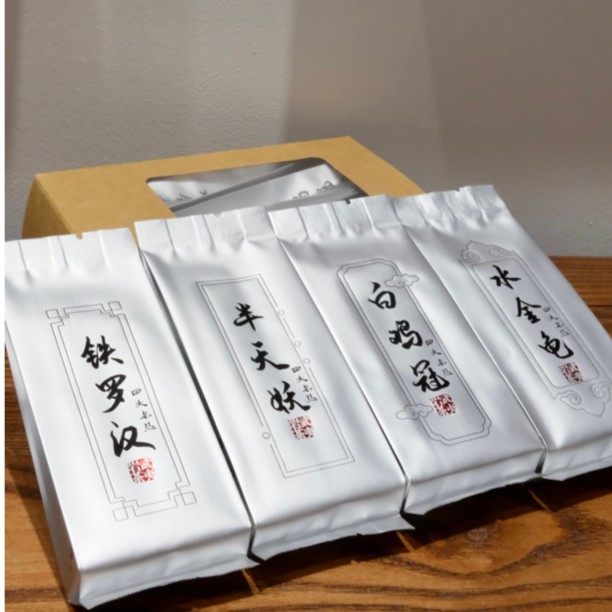 【四大名枞】武夷岩茶珍藏经典版系列名枞乌龙茶