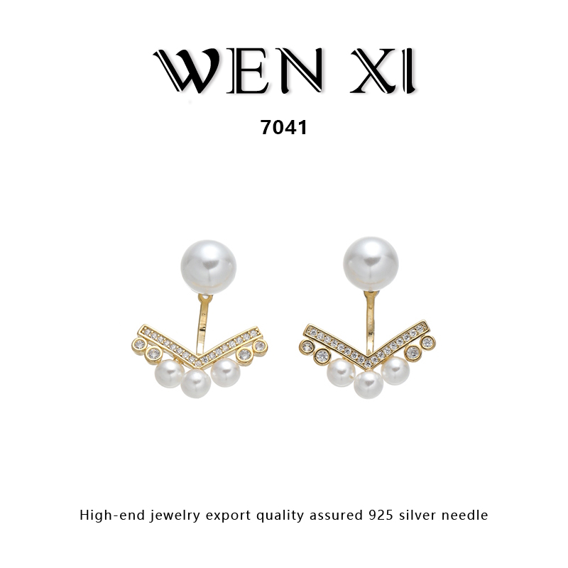7041 箭头珠珠耳钉轻奢耳饰高级优雅精致小众