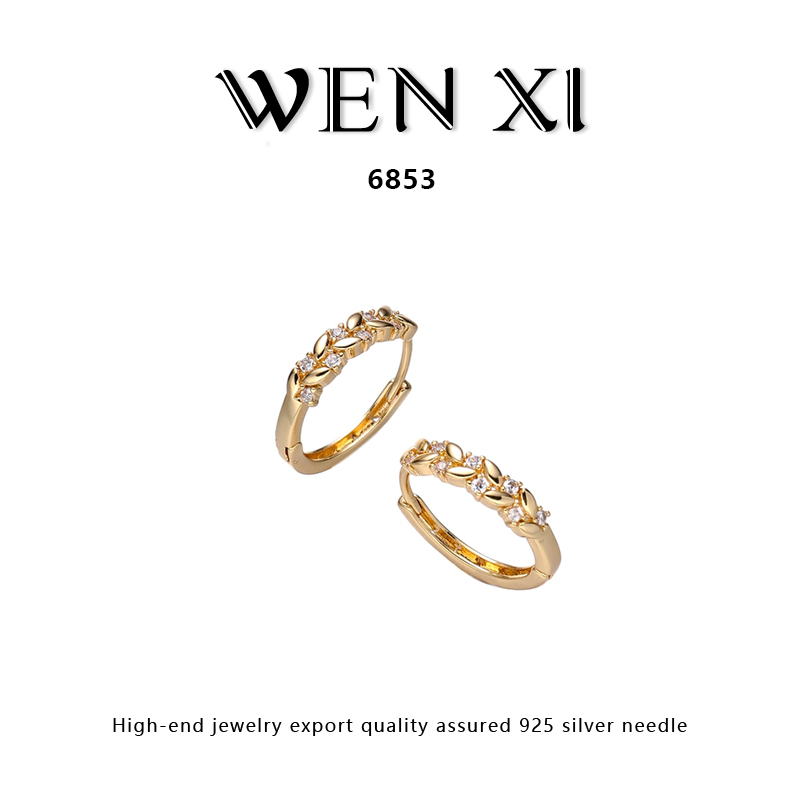 6853 麦穗耳环女美感轻奢时尚简约优雅精致