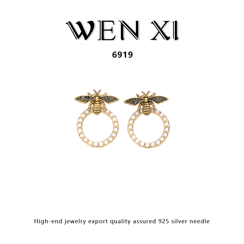 6919 蜜蜂珠珠耳钉个性时轻奢耳饰
