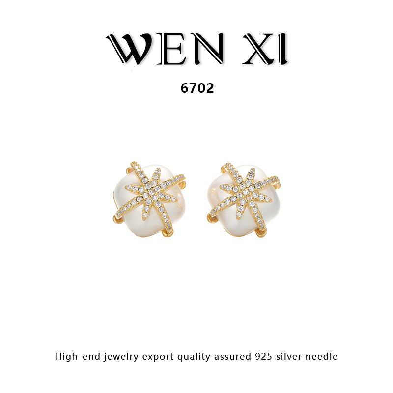 6702 六芒星耳钉女个性时尚气质轻奢耳饰