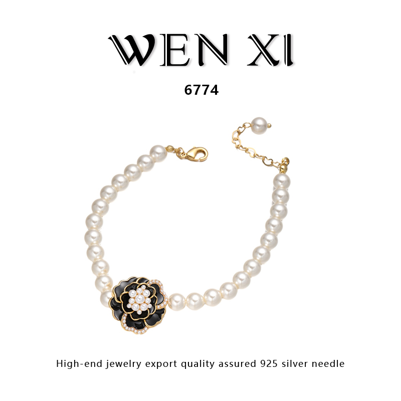 6774 山茶花珠珠手链时尚百搭电镀18K金气质